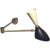 A Dynamic Italian Articulating Wall Sconce