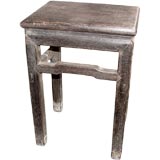 blackwood stool / end table
