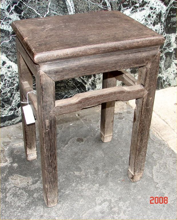 blackwood stool / end table