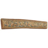 Flemish Tapestry Border Fragment Cushion Flemish Tapestry Border Fragment Cushion