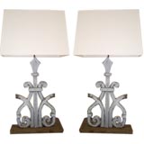 Antique Pair of Zinc Lamps