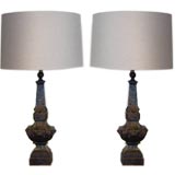 Antique Pair of Iron Lamps