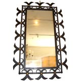 Iron Framed Mirror Iron Framed Mirror
