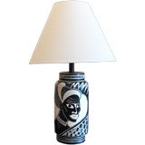 Waylande Gregory lamp