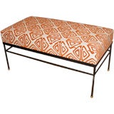Mid Century Iron Bench