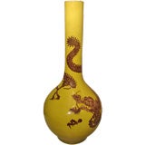 A Very Large Yellow Dragon Vase