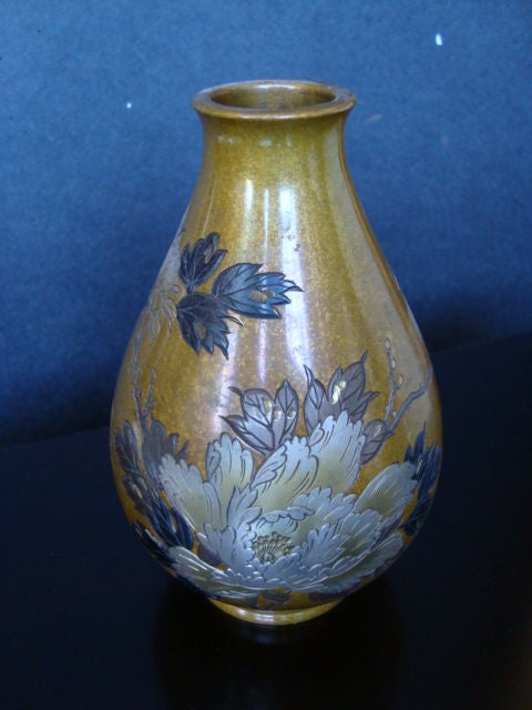 Japanese Vase in Mixed Metals, Signed 4
