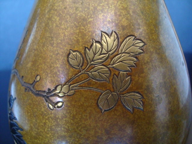 Japanese Vase in Mixed Metals, Signed 3