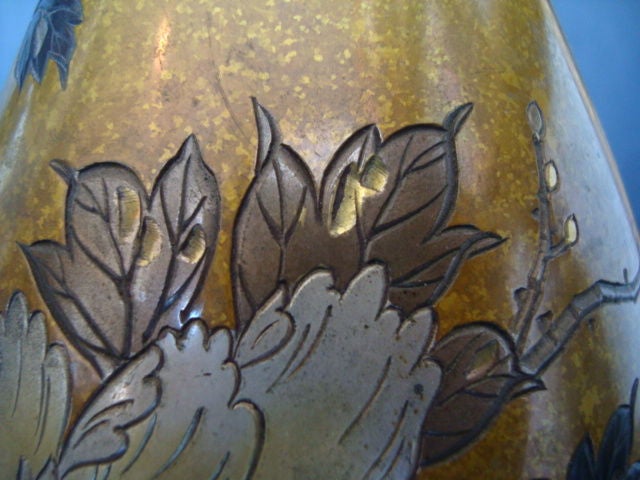 Japanese Vase in Mixed Metals, Signed 6