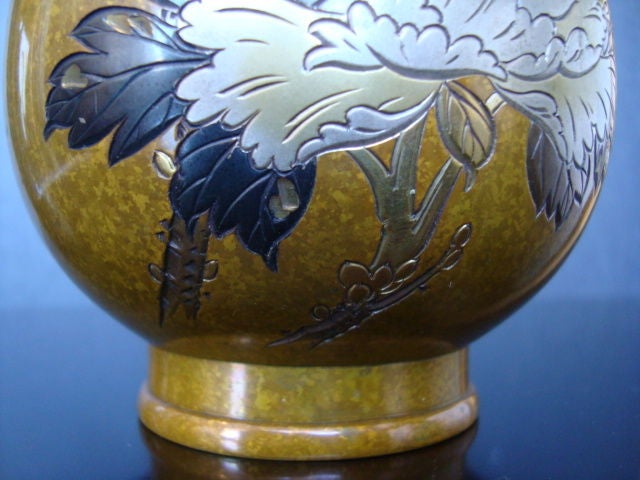 19th Century Japanese Vase in Mixed Metals, Signed