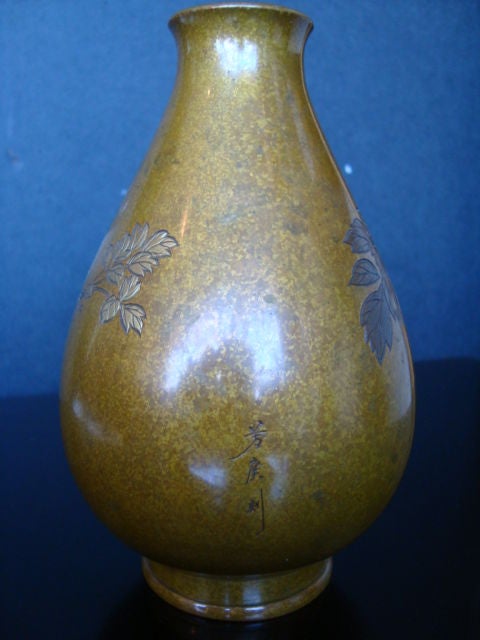 Bronze Japanese Vase in Mixed Metals, Signed