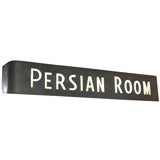 "Persian Room" sign from Plaza Hotel