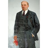 Mid 20th Century Portrait of Lenin