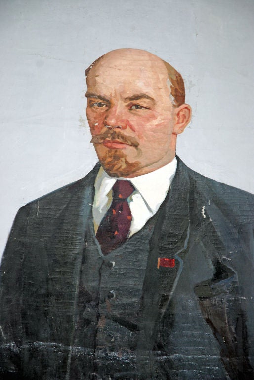 Mid 20th Century Portrait of Lenin
