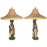 Retro Pair of Hawaiian PlastArt Lamps