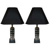 Pair Rembrandt Nickel Chess Motif Table Lamps