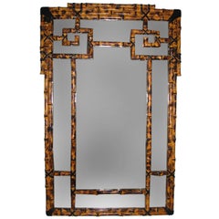 Monumental Maison Jansen Signed Faux Bamboo Mirror