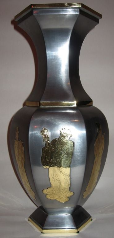 Frederick Cooper Pewter & Brass Vase in the Asian Taste