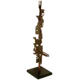 Bronze and Steel Modernist Abstract Sculpture