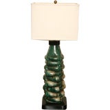 Unusual Folded Glass Lamp