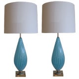 Pair of Luscious & Sexy Murano "Pulegoso" Glass Lamps