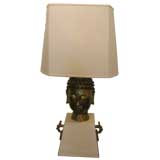 Vintage Stunning Brass and Lacquered Buddha Lamp