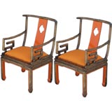 A Pair of Two-Toned Asian Style Armchairs