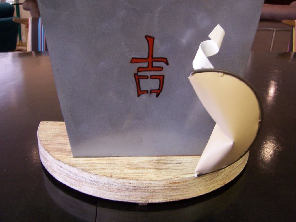 Curtis Jere Chinese Takeout Box Table Sculpture