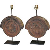Antique Pair of Lamps