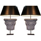Antique Pair of Zinc lamps