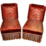Pair of French 19thC  Napoleon III Slipper Chairs