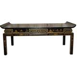 Chinoiserie Lacquered Coffee Table