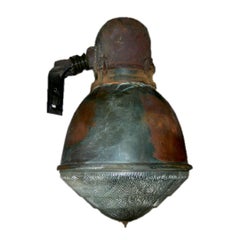 Vintage Wall Mounted Street Lamp