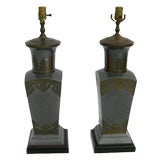 Asian Style Table Lamps
