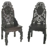 Antique Elaborately Carved Chinese Chairs