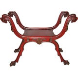 Italian Styled Lacquered  Bench