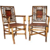 Antique Pair of English  Bamboo Arm Chairs