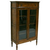 1920
S BIBLIOTHEQUE STYLE LOUIS XVI 1920
S BIBLIOTHEQUE STYLE LOUIS XVI