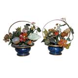 Vintage Pair of Small Chinese Cloisonne & Hard Stone Fruit Baskets