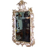 Vintage Italian Chinoiserie Mirror