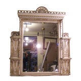 Large Victorian Aesthetic Mantel Mirror