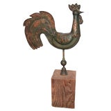 Antique 19thC European Rooster Weathervane