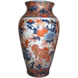 Late 19th Century Japanese Imari Porcelain Vase