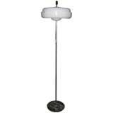 Guzzini Attributed  Floor Lamp