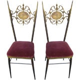 Pair of  Chiavarine Brass Chairs