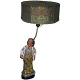 Hungarian  Zsolnay  table lamp