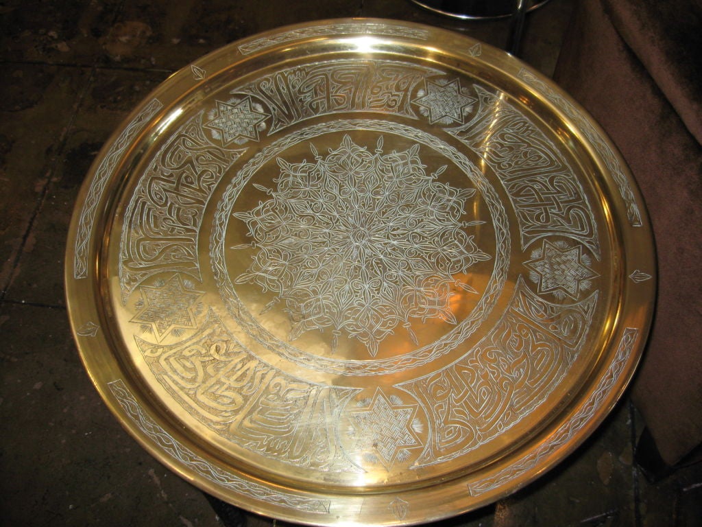 Hand Crafted Museum quality Brass coffee table with a Jewish Star of David as well as Turkish blessing.Wooden base can be easily move and pack.