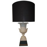 Vintage Alabaster Urn Lamp