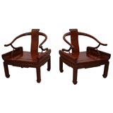 Pair of Chinese Style Armchairs