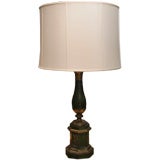 Antique  Wood and Brass  Table Lamp